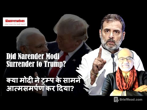 Did Narender Modi Surrender to Trump? क्या मोदी ने ट्रम्प के सामने आत्मसमर्पण कर दिया?