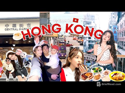 Travel Vlog | 一家人到香港怎么逛🇭🇰 MUST EAT FOOD in HK/ city walk