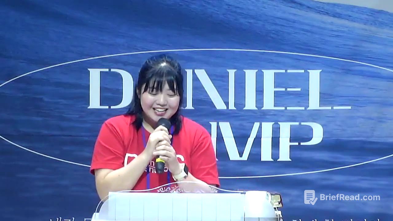 술을 끊기 위해 선택한 것들         *간증 :원가진 청년(참 소망교회)  /  32차 다니엘 캠프(기쁨의교회-인천) / ( 25.08.14)