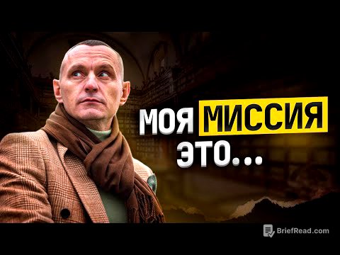 Как ЧИСЛА влияют на СУДЬБУ и ХАРАКТЕР? Цифровая психология в жизни