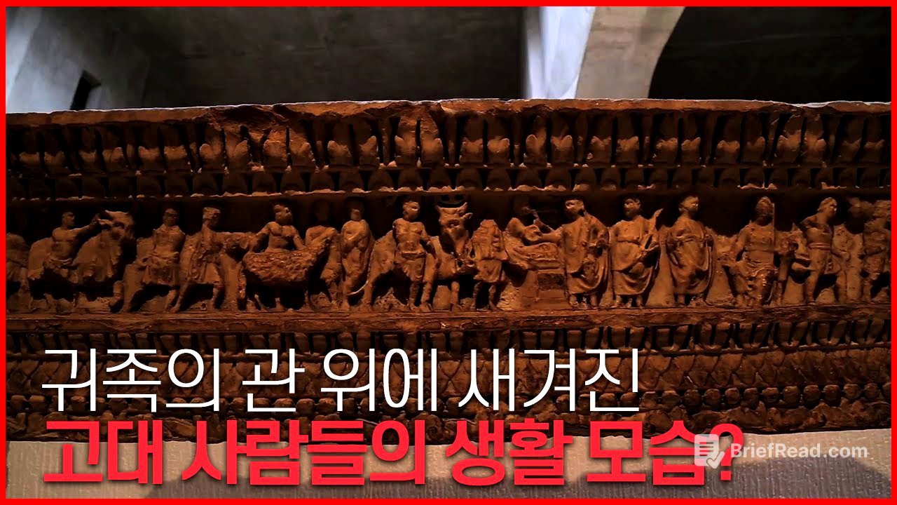 유네스코 문화유산 답사기 EP. 160 [스페인_사라고사] 알 하페리아 궁전