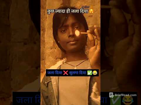 #song #dhurandarsong #shortclips #comedy #funny