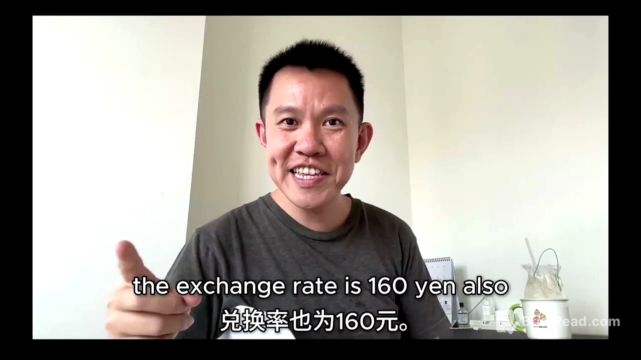 US Bond Crisis is Coming!!!