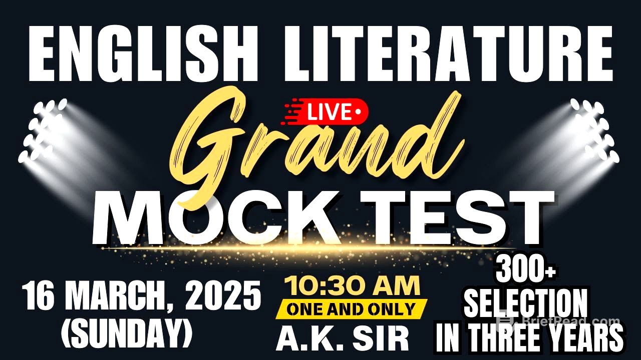 Master Cadre | English Literature | Grand Mock Test | Live | 10:30 AM | Sunday | BY A.K.SIR