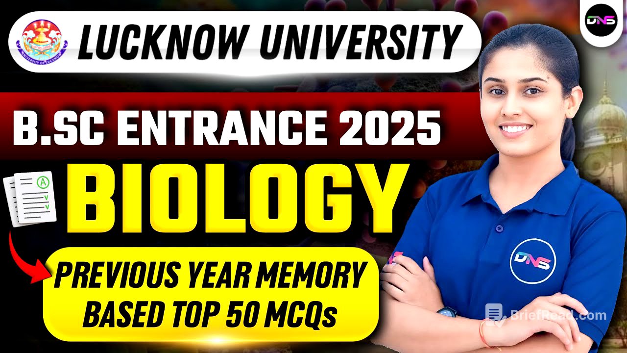 Lucknow University BSc Biology Entrance Exam Previous Year Question Paper Solution |  ⁨@DNSEducare⁩