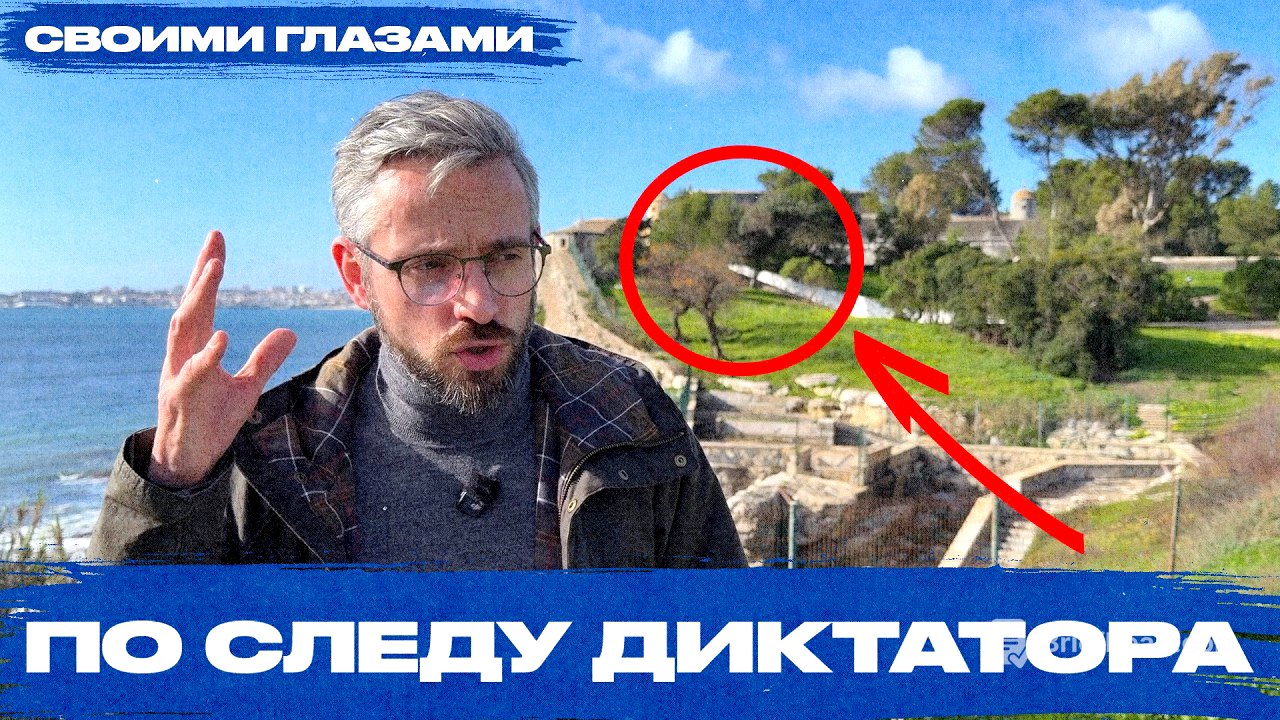 Салазар — диктатор, который умер дважды. Невероятная история конца диктатуры в Португалии