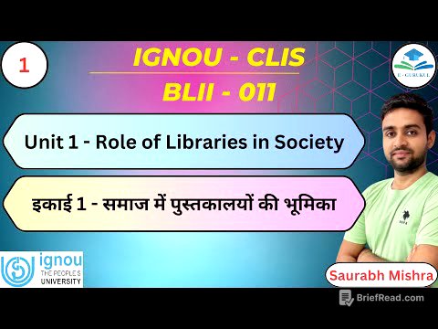 Unit 1 - Role of Libraries in Society. IGNOU CLIS I BLII - 011 I #CLIS #ignou