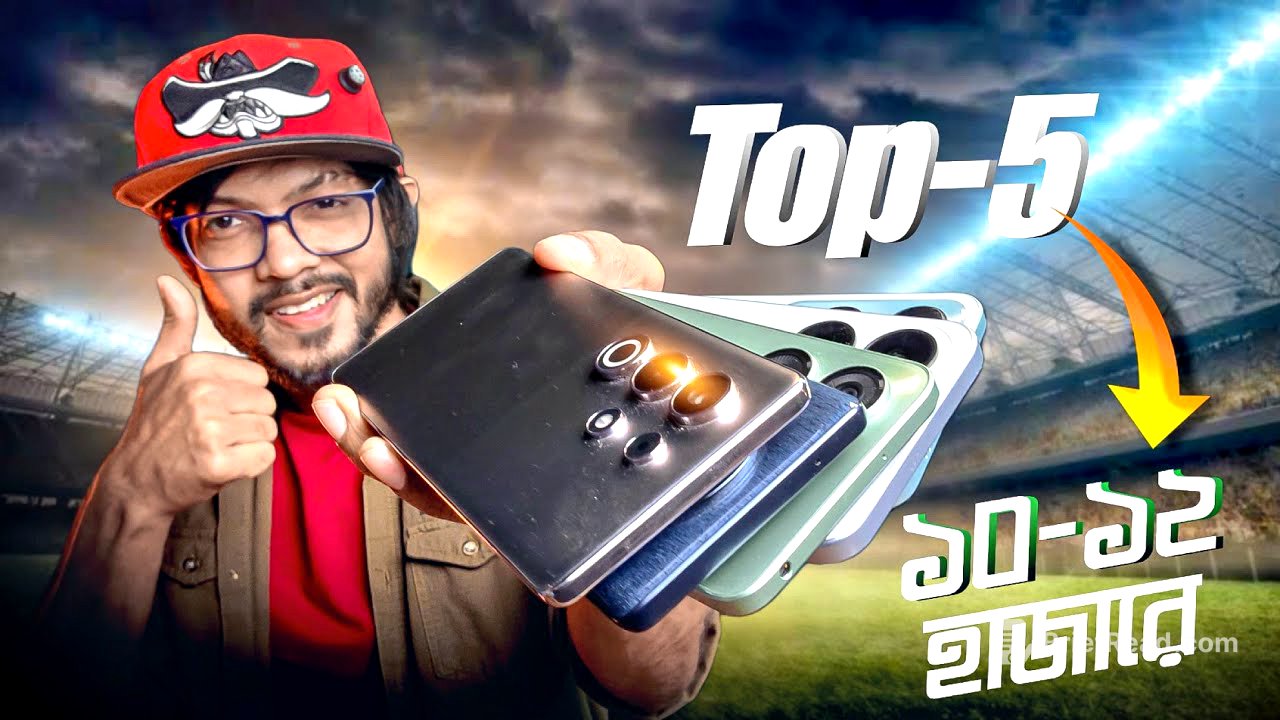 ১০ হাজার টাকার আশেপাশে এই মুহূর্তের সেরা ফোন কোনগুলো। Top-5 Around 10k