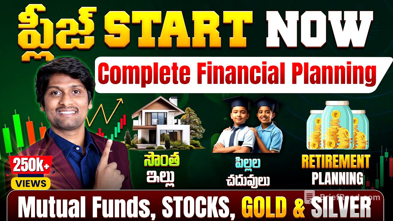 Complete Investments Explained | Best Investment strategy in 2025