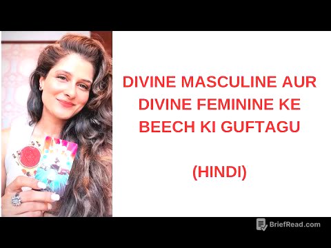 Masculine and feminine 