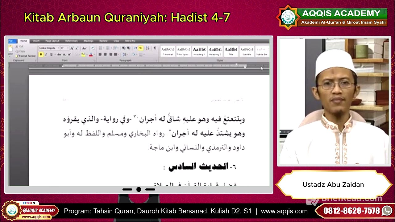 Kitab Arbaun Quraniyah Hadist 4-7