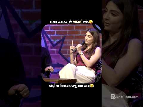 બ્લેક લેબલ😂wait for end #gujjucomedy #gujuthings #funny #standup #mumbai #gujrati #lavari #shorts
