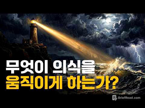 아무리 상처받아도 절대 부서지지 않는 '진짜 나'를 만나는 법