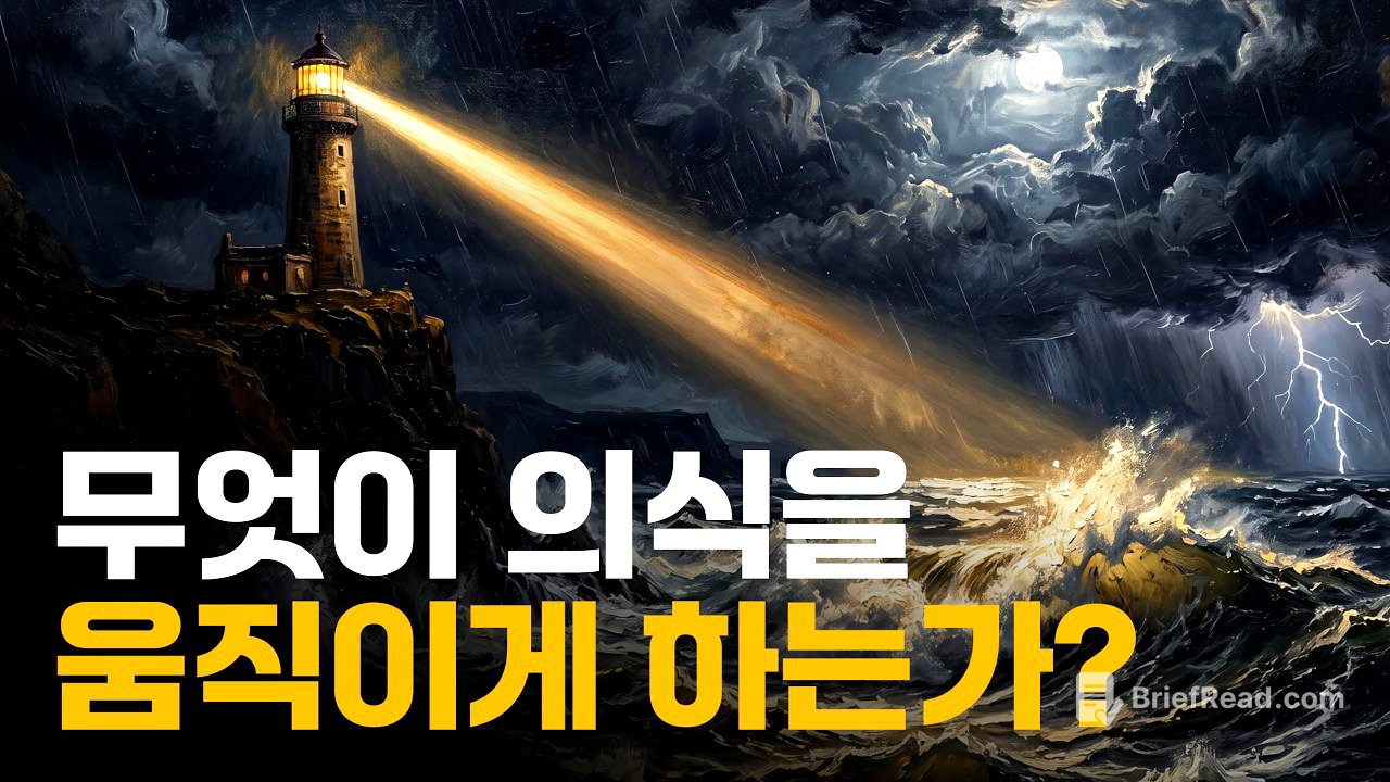 아무리 상처받아도 절대 부서지지 않는 '진짜 나'를 만나는 법