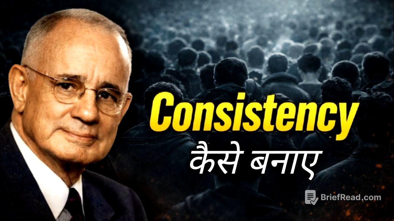 Consistency नहीं बन रही? ये सुन लो | Napoleon Hill की Powerful Speech