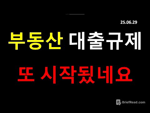 정부만 믿고 아무것도 하지 않으면 또 당합니다
