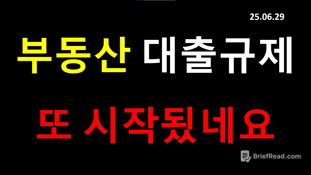 정부만 믿고 아무것도 하지 않으면 또 당합니다