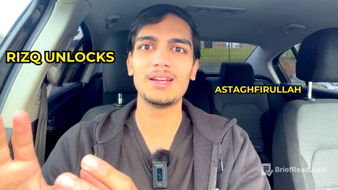 The Qur’an PROMISES Rizq If You Say Astaghfirullah (My Story)