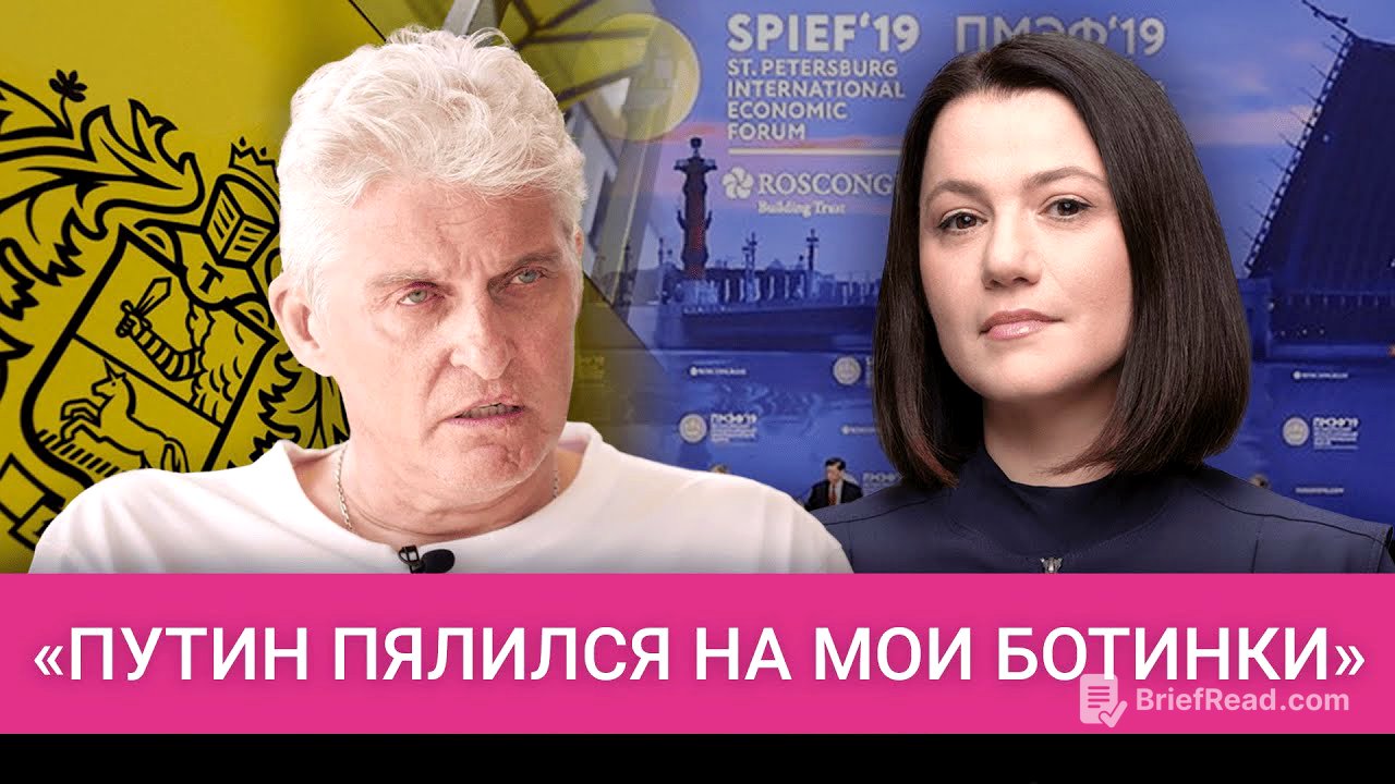 Тиньков — о власти, ФБК и банкирах, жалости к олигархам и неверном прогнозе на войну