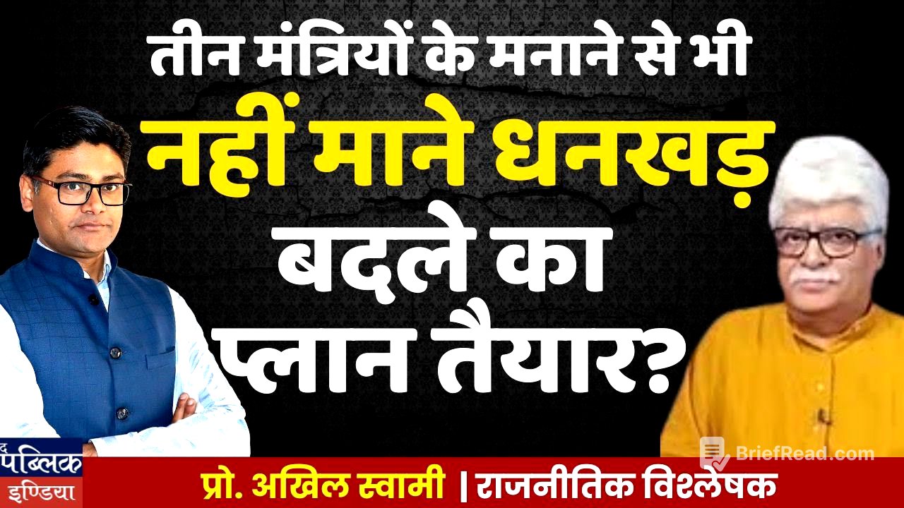 From Dhankhar, Pahalgam, FTA to Maldives, Modi has become a joke instead of a question