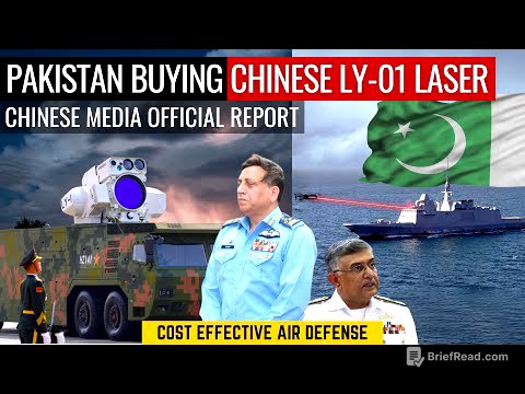 Pakistan Buying Chinese LY-1 Laser | Chinese Media Official Report | Defence Outpost
