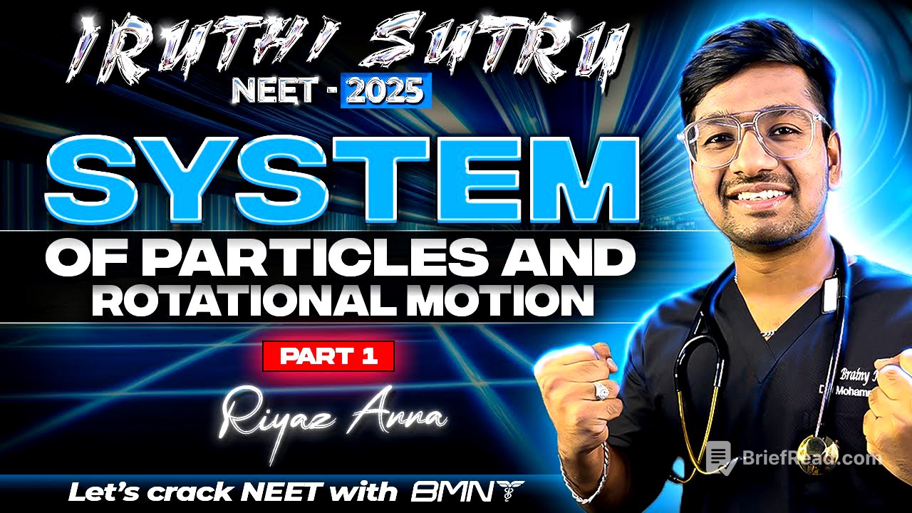 IRUTHI SUTRU ❤️🔥 || COLLISION AND CENTRE OF MASS  || GUNSHOT ||PHYSICS NEET 2025 || BMNT 💙