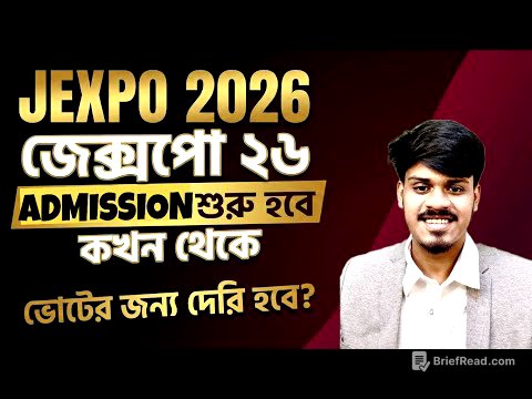 JEXPO 2026: ভর্তি কবে হবে? ভর্তি প্রক্রিয়া সম্পূর্ণ বুঝে নাও| Jexpo | Voclet | Polytechnic Admission
