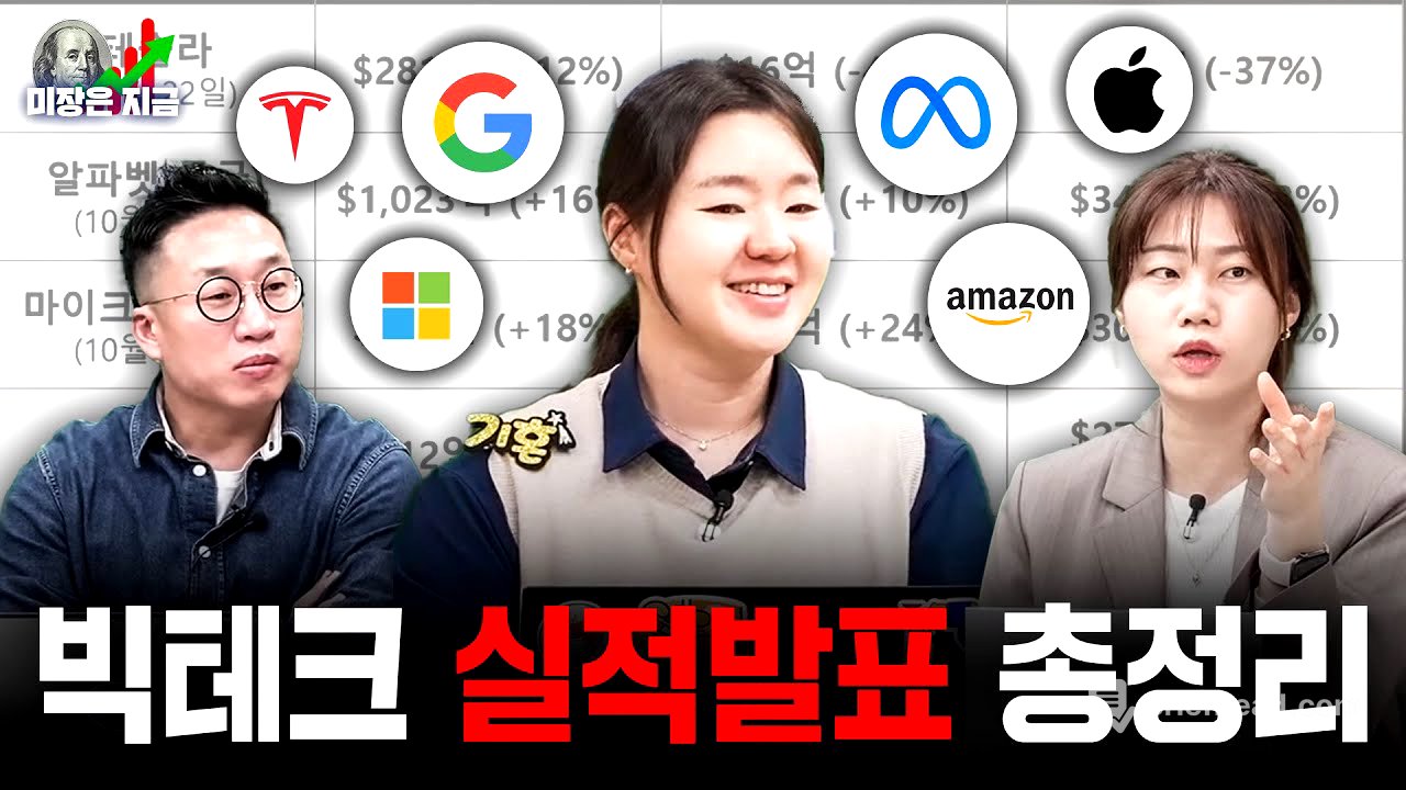 메타는 인스타 없으면 어쩔뻔 했어