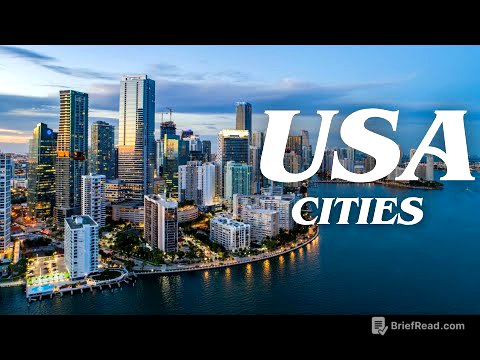 Top 10 Cities in USA | Beautiful Cities in USA |