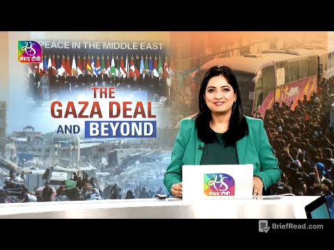 Perspective: The Gaza Deal And Beyond | 14 October, 2025