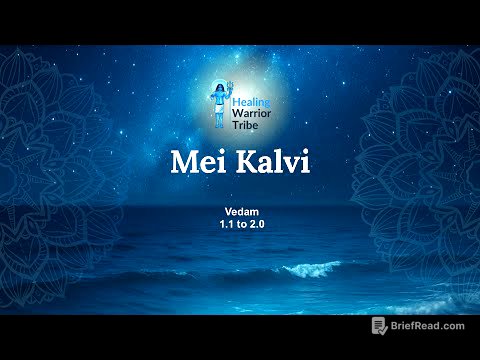 Vedam_Chapter_1