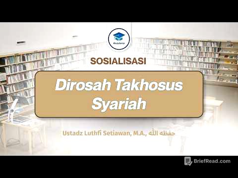 Daurah Umum: Sosialisasi Dirosah Takhosus Syariah - Ustadz Luthfi Setiawan, M.A., حفظه الله