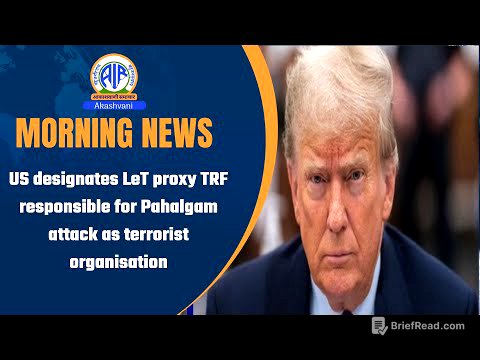 US designates LeT proxy TRF responsible for Pahalgam attack as terrorist organisation