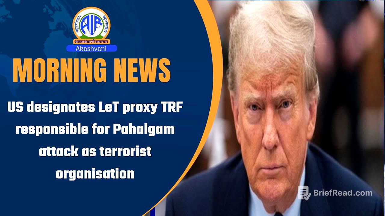 US designates LeT proxy TRF responsible for Pahalgam attack as terrorist organisation