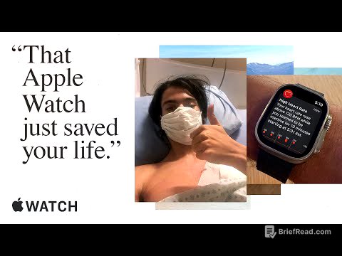 Dear Apple | Apple Watch