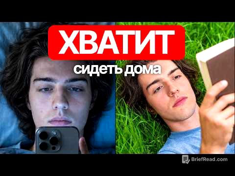 У тебя нет причин гулять? Тогда у меня для тебя 23+ удивительных идей