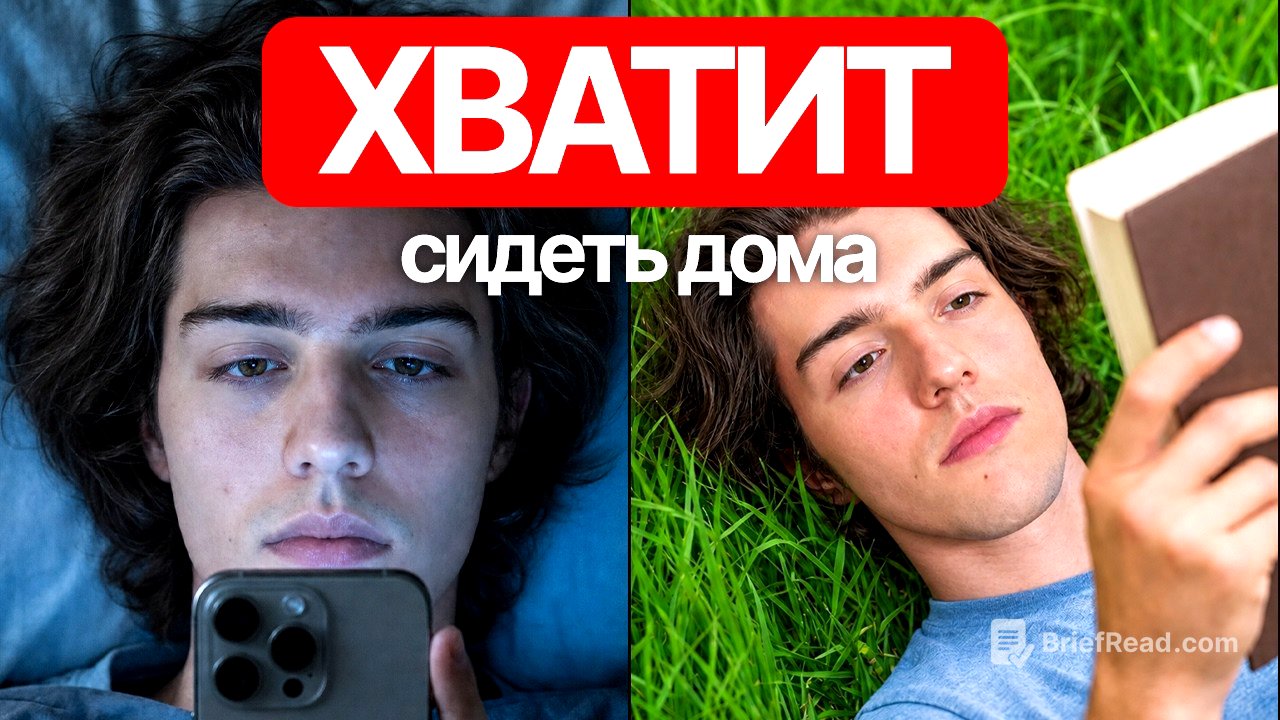 У тебя нет причин гулять? Тогда у меня для тебя 23+ удивительных идей