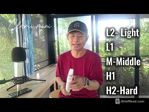 Clarii mini Firmware update เวอร์ชั่น 2.2.25