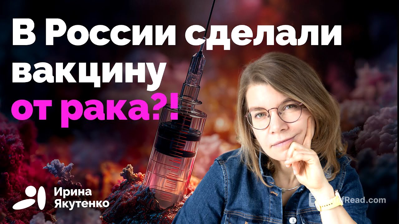 Что это за препарат, работает ли он и кто может его получить