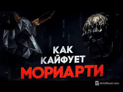 Глава Картеля - о семье, заработке и здоровье. Откровенный разговор.