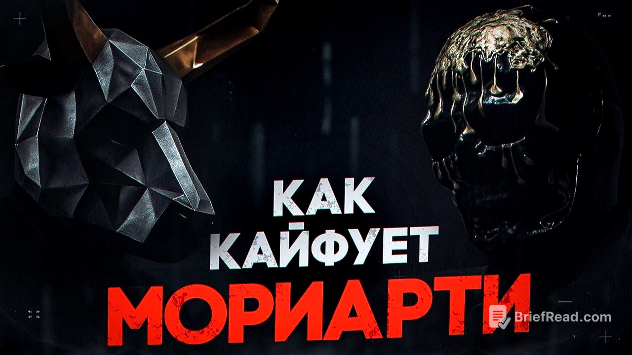Глава Картеля - о семье, заработке и здоровье. Откровенный разговор.