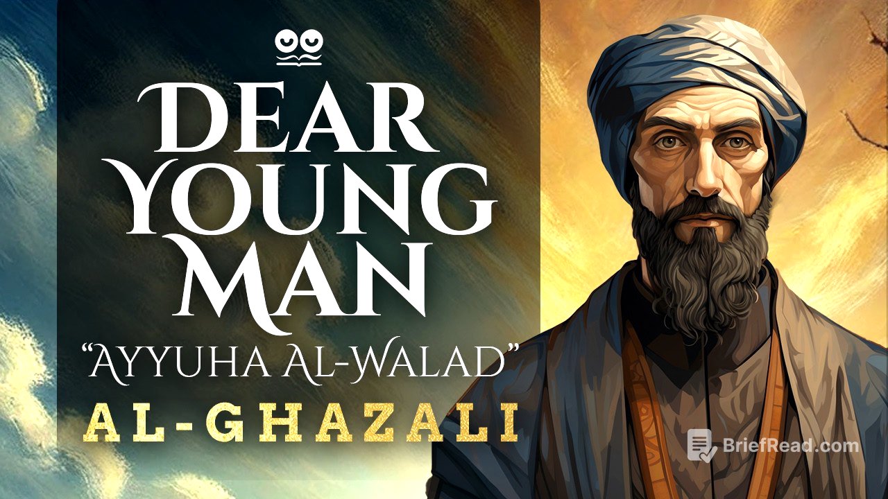 Dear Young Man by Al-Ghazali | Audiobook with Text