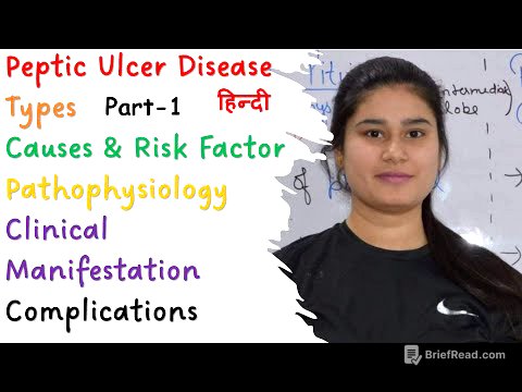 Peptic Ulcer Disease (PUD) | Part-1 | Types | Causes | Pathophysiology | Complications