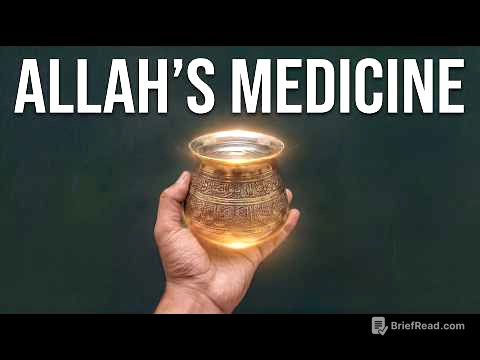 20 Quranic Drinks That Will Heal You Instantly