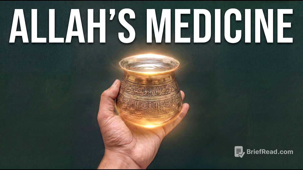 20 Quranic Drinks That Will Heal You Instantly