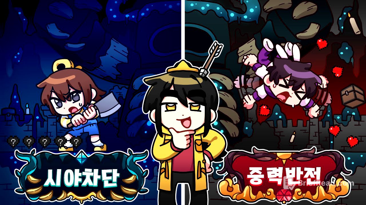 밸런스 붕괴 마크 야생! 강제로 고른 결과 *역대급 사태 발생*