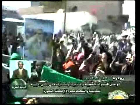 نشرة الأحبار يوم 19 3 2011 الساعه 2 30 بعد الظهر قبل   غارات الناتو بساعات