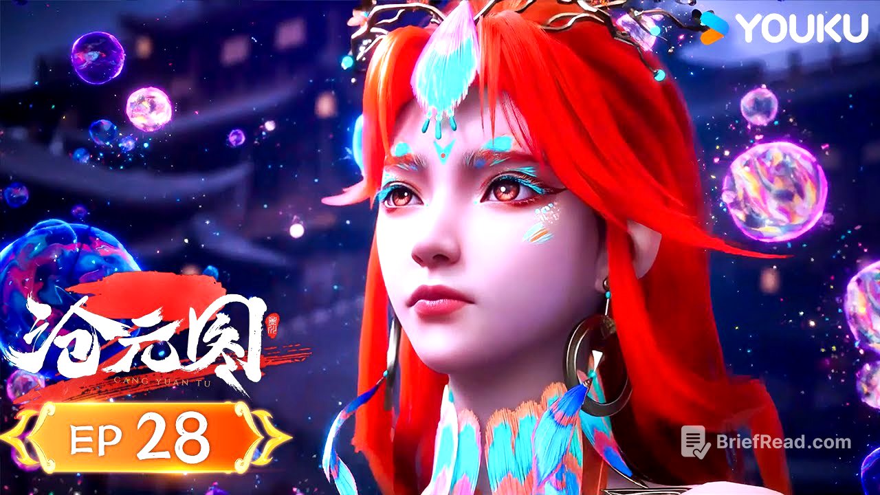 MULTISUB【沧元图2 The Demon Hunter2】EP28 朝阳向你  |  热血古风漫 | 优酷动漫 YOUKU ANIMATION