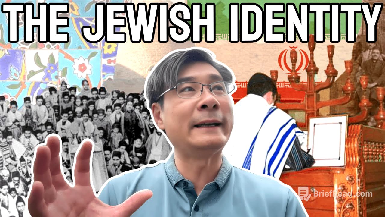 How the Persians Constructed the Jewish Identity - Prof. Jiang Xueqin