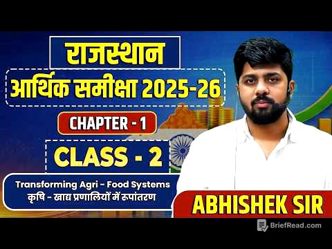 2. Rajasthan Economic Survey 2025-26 | कृषि–खाद्य प्रणालियों में रूपांतरण |  Springboard Academy